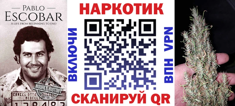 Купить наркоту Ангарск Амфетамин  МЕФ  Cocaine  А ПВП 