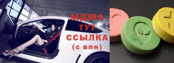 кокаин Алзамай