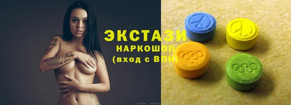 кокаин Алзамай