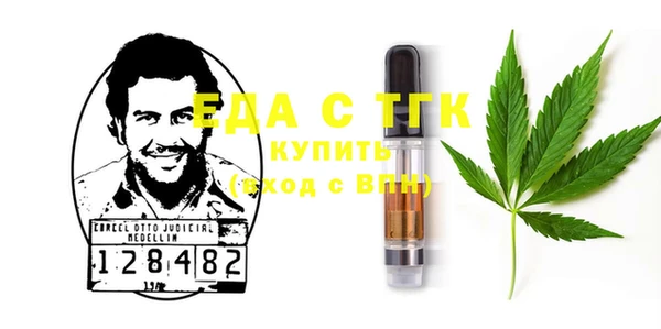 кокаин премиум Алексеевка