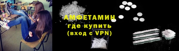 кокаин Алзамай