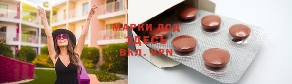 мдпв Абинск