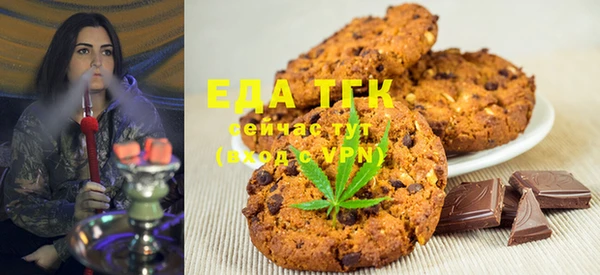 Альфа ПВП Абдулино