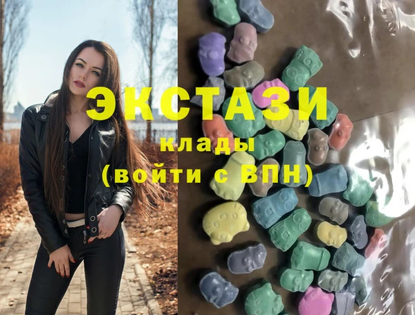 бошки Алексин