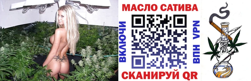Дистиллят ТГК концентрат  Ангарск 