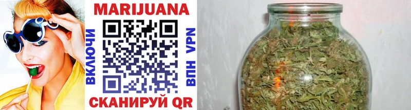 OMG ТОР  купить наркотик  Ангарск  Каннабис THC 21% 
